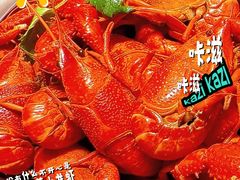 -小董哥烤串·爆汁大油边(故宫店)