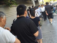 -上海市徐汇区口腔医院