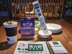 -费大厨辣椒炒肉(万家丽一店)