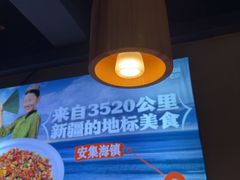 -靓靓蒸虾·头牌蒸虾(雪松路总店)