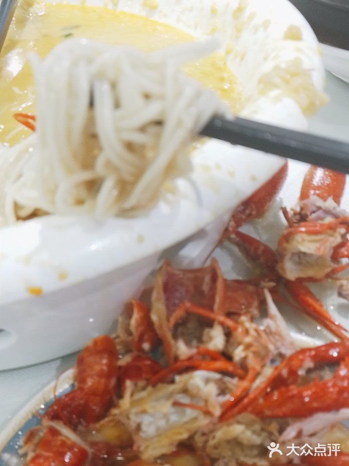 塞北苏武 龙虾 辣糊糊 来了绝对不后悔