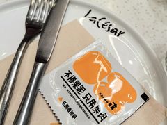 -乐凯撒披萨(南山书城店)