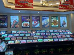 -高老庄新家宴(北斗星广场店)