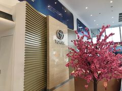 -上海和裕一汽丰田4S店(七宝店)