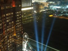 -影汇之星8字形摩天轮