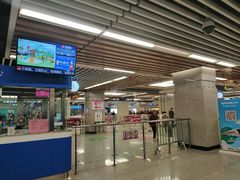 -通化门(地铁站)