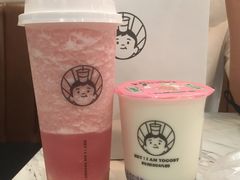 -我是酸奶君(壹方城店)
