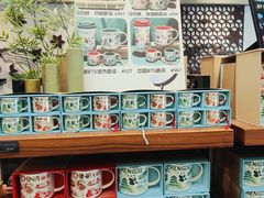 -星巴克臻选(成都宽窄巷子店)