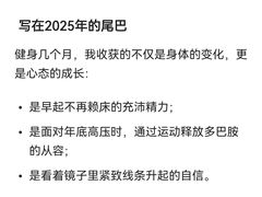 -乐刻健身(天目里精品店)