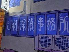 -湖州博物馆