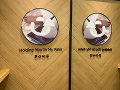 餐具摆设-手心的你·手作饭团(浦上店)