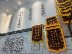 -半岛宠物医院24小时(科华中路店)