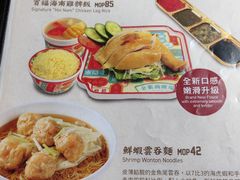 -百福麵家(新馬路店)