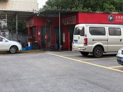 -名骏车业(新区玉山店)