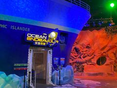 -珠海横琴国家地理探险家中心(创新方)