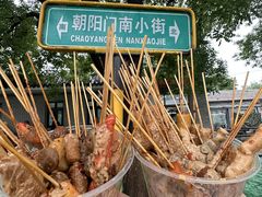 -郭记小街麻辣烫(南小街总店)