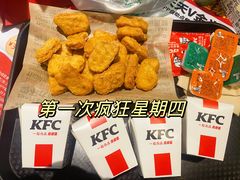 -肯德基(六安万达店)