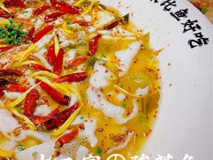 -太二酸菜鱼(宁波来福士店)