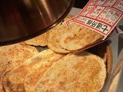 -阿甘锅盔(合生汇购物中心店)