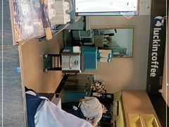 -瑞幸咖啡(金中环国际商务大厦店)