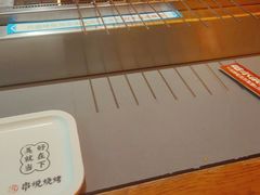 -冰城串说·羊肉串烧烤(哈西大街店)