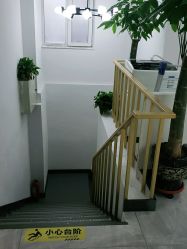 -构想时尚发型会所