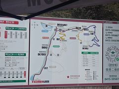 -丹东天桥沟景区