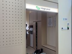 -乐刻瑜伽·普拉提·小瑜荚YogaPod(滨江银泰店)