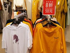 -C&A(茂业天地店)