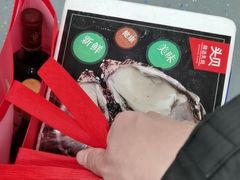 -新农都水产市场