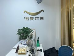 -微笑时刻照相馆·企业合影·商务外拍(北京五道口店)
