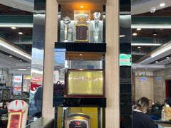 -服务大楼冷面(延大店)