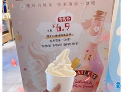 -盒马鲜生(金桥国际广场店)