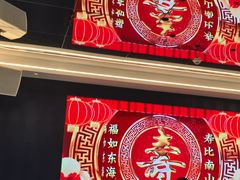 -湖锦酒楼·32年地道湖北菜(光谷店)