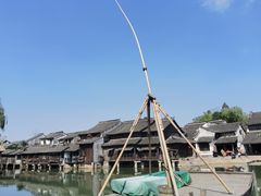 -乌镇东栅景区