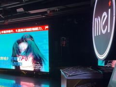 -魅KTV·AI辅唱(福雷德广场店)