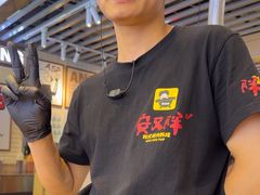 -安又胖韩国烤肉(美罗城店)