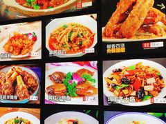 -小老汪饭店(裱褙巷店)