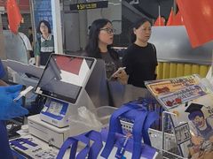 -煲珠公·老红糖珍珠奶茶(长宁龙之梦店)