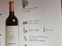 菜单-惠食佳(滨江大公馆店)