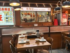 -大同正点烧味(广州塔店)