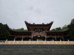 -白塔山公园