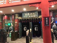 -万达茂商场(南京仙林店)