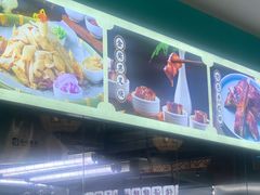 -猪腰一家·地道佛山菜(盐步店)