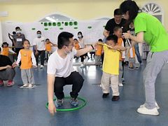-马荣凯瑞世纪花园幼儿园