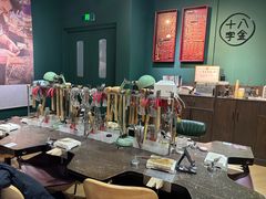 -十八字金·银饰·开蚌DIY·手工体验团建(世纪金源店)