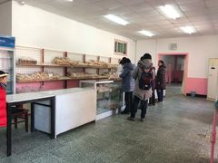 -中关村茶点