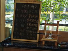 -鮨冠OMAKASE食べ放题(北京首店)