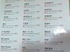 -金地大酒店-中餐厅