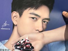 -肯德基(安定门店)